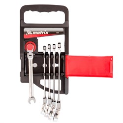 Набор ключей комбинированных, трещоточных шарнирных 5 шт. Matrix 16204