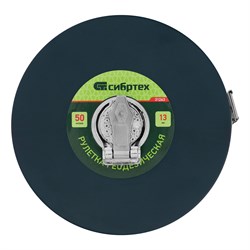 Рулетка геодезическая 50 м х 13 мм, закрытый корпус, фибергласовая лента Сибртех 16880