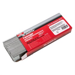 Гвозди для пневматического нейлера, длина 20 мм, ширина 1.25 мм, толщина 1 мм, 5000 шт Matrix 17305