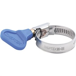 Хомуты металлические элемент крепления с формой ключа 10-16 мм, 100 штук в упаковке Сибртех 17971