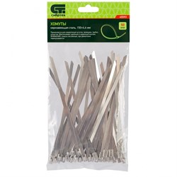 Хомуты, 150 х 4.6 мм, нержавеющая сталь, 50 шт Сибртех 18075