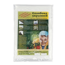 Укрывной материал СУФ17, 1.6 х 10 м, белый 19117