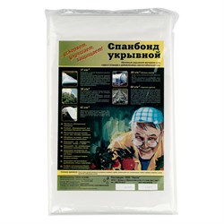 Укрывной материал СУФ60, 1.6 х 10 м, белый 19120