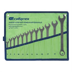 Набор ключей комбинированных, 6 - 22 мм, 12 шт., CrV, фосфатированные Сибртех 15102