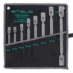 Набор ключей шарнирных CrV 8 шт, Stels 15345