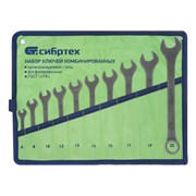 Набор ключей комбинированных, 6 - 22 мм, 10 шт., CrV, фосфатированные Сибртех 16173