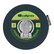 Рулетка геодезическая 20 м х 13 мм, закрытый корпус, фибергласовая лента Сибртех 16878