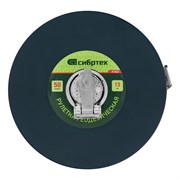 Рулетка геодезическая 50 м х 13 мм, закрытый корпус, фибергласовая лента Сибртех 16880