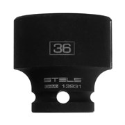 Головка ударная шестигранная, 36 мм, 1/2, CrMo Stels 14802