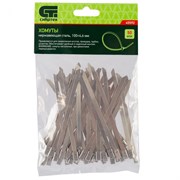 Хомуты, 100 х 4.6 мм, нержавеющая сталь, 50 шт Сибртех 18268