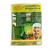 Укрывной материал СУФ17, 3.2 х 10 м, белый 19114