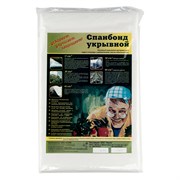 Укрывной материал СУФ60, 1.6 х 10 м, белый 19120