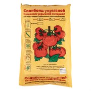 Укрывной материал Спанбонд, Эконом, марка 60, 2.1 х 10 м, белый 19636