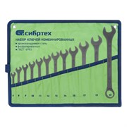 Набор ключей комбинированных, 6 - 22 мм, 12 шт., CrV, фосфатированные Сибртех 15102