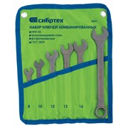 Набор ключей комбинированных, 8 - 17 мм, 6 шт., CrV, фосфатированные Сибртех 15109