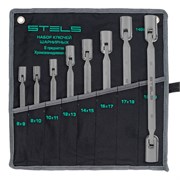 Набор ключей шарнирных CrV 8 шт, Stels 15345