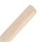 Рукоятка для молотка, шлифованная, Бук, 360мм 15923