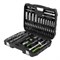 Набор инструмента, 1/2", 1/4", пластиковый кейс,94 предмета Сибртех 16297
