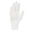 Перчатки х/б, 3 пары в упаковке, 10 класс 17352