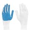 Перчатки х/б, ПВХ покрытие, шахматный облив, 10 класс 17356