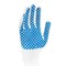 Перчатки х/б, ПВХ покрытие, шахматный облив, 10 класс 17356
