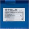 Пресс гидравлический с манометром, 20 т (комплект из 2 частей) Stels 17517