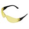 Очки защитные открытые, поликарбонатные, желтые ОЧК202 (0-13022) 14543