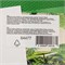 Бордюрная лента, 20 х 900 см, полипропиленовая, зеленая, Palisad 18331