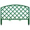 Забор декоративный "Сетка", 24 х 320 см, зеленый, Palisad 18444