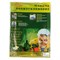 Пленка п/э фас 10 x 3 м, 120 мкм 18783