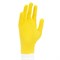 Перчатки Нейлон, 13 класс, цвет лимон, L 18987