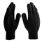 Перчатки трикотажные, акрил, черный, оверлок Сибртех 19004