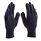 Перчатки трикотажные, акрил, синий, оверлок Сибртех 19008