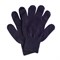 Перчатки трикотажные, акрил, синий, оверлок Сибртех 19008