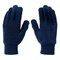 Перчатки трикотажные, акрил, двойные, синий, двойная манжета Сибртех 19023
