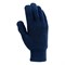 Перчатки трикотажные, акрил, двойные, синий, двойная манжета Сибртех 19023