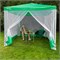 Тент садовый с москитной сеткой, 2.5 х 2.5/2.4, Camping Palisad 19399