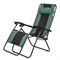 Кресло-шезлонг складное, многопозиционное 160 х 63.5 х 109 cм Camping Palisad 19400