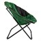 Кресло круглое 85 х 46 х 85 см Camping Palisad 19401