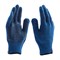 Перчатки трикотажные усиленные, гелевое ПВХ-покрытие, 7 класс, синие Сибртех 19569