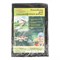 Спанбонд 90 для ландшафтных работ 12 х 0.8 м 19623