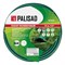 Набор поливочный, шланг 1/2", 15 м, 7 режимов пистолет, соединитель, адаптер Palisad 19667