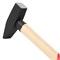 Молоток слесарный, 1000 г, квадратный боек, деревянная рукоятка Matrix 15426