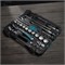 Набор инструментов, 1/2", CrV, 120 зубьев, 24 предмета Gross 15561