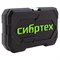 Набор инструментов 56 предметов, CrV, 1/4" Сибртех 15572